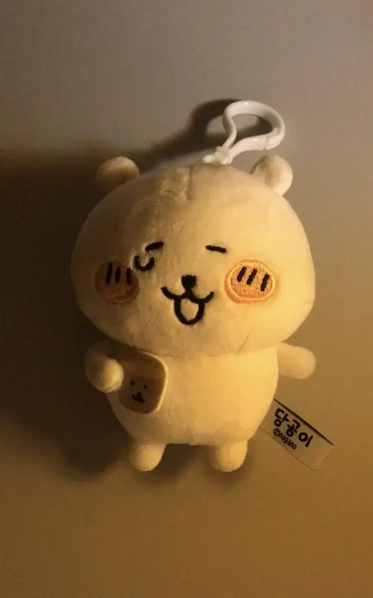 농담곰 키링